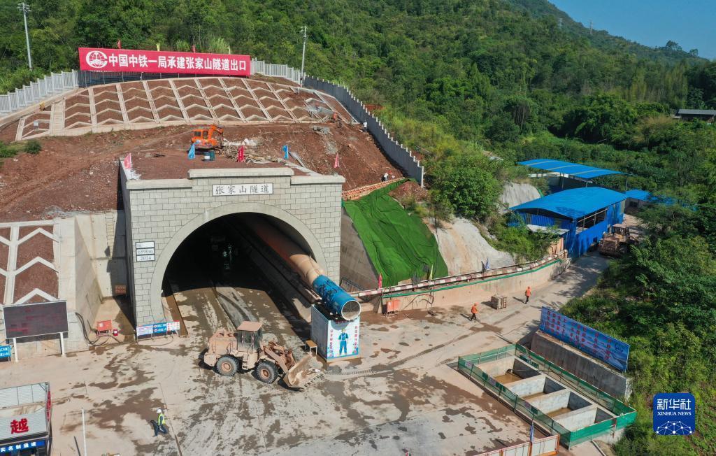 大圣闹海游戏平台